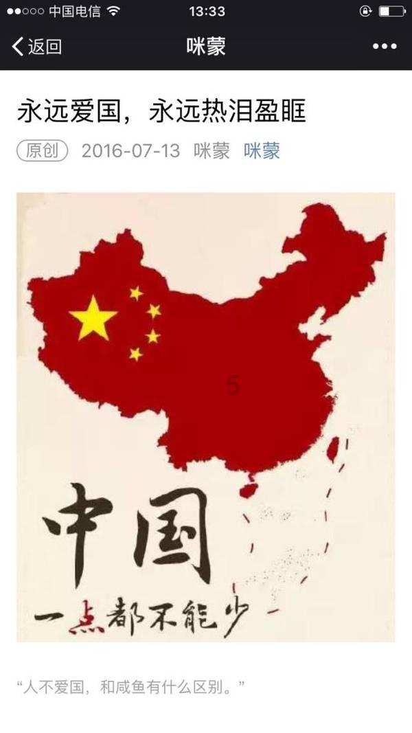 了不起的麦瑟尔夫人